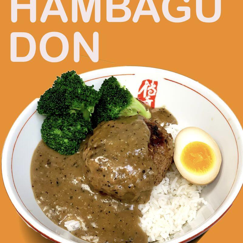 HAMBAGU DON