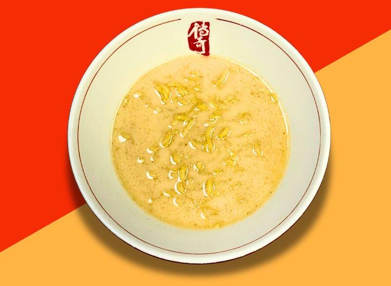 Kid's Ramen