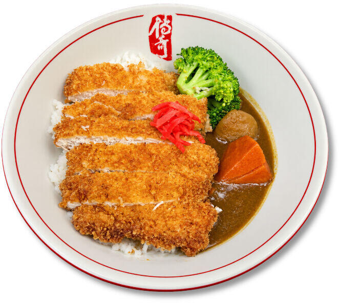 Chicken Katsu Curry